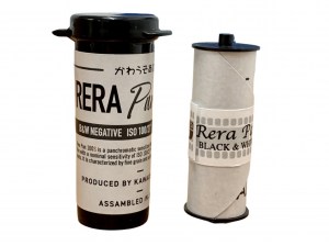 rera-pan-100s-bw-127-film
